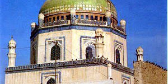Tomb of Shams Tabraiz