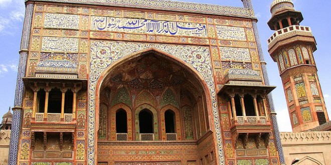 Masjid Wazir Khan