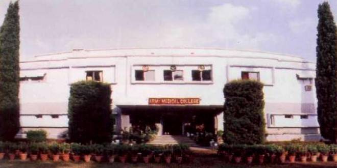 Army Medical College