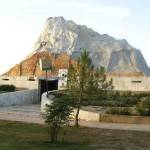 Askari_Park_Quetta_1