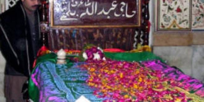 Baba Bullay Shah
