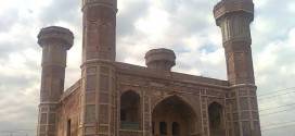 Chauburji