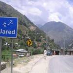 Jareed_Town