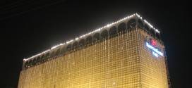 Pearl Continental