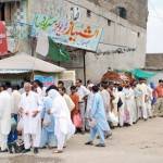 Pir_Wadhai_Ticket_Corner