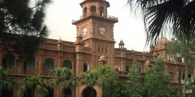 Punjab University