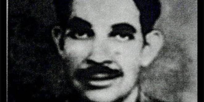 Raja Muhammad Sarwar Shaheed