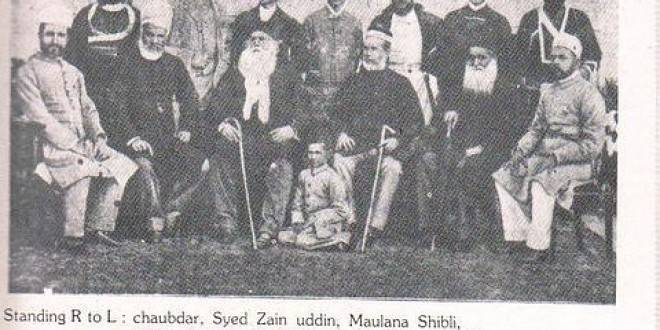 Aligarh Movement
