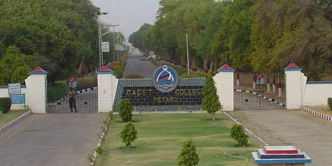 Cadet College Petaro