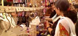 Ichra Bazar