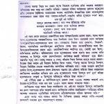 indian_council_act1864