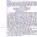 indian_councilact1892
