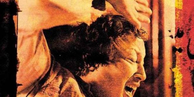 Nusrat Fateh Ali Khan