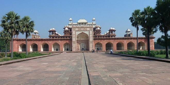 Mughal Art by Akbar The Great