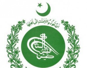 pakistan election 2013
