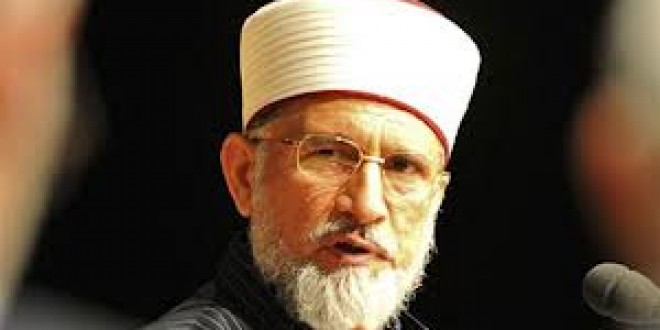 Dr. Tahir ul Qadri