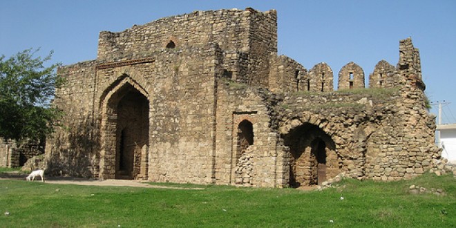 Rawat Fort