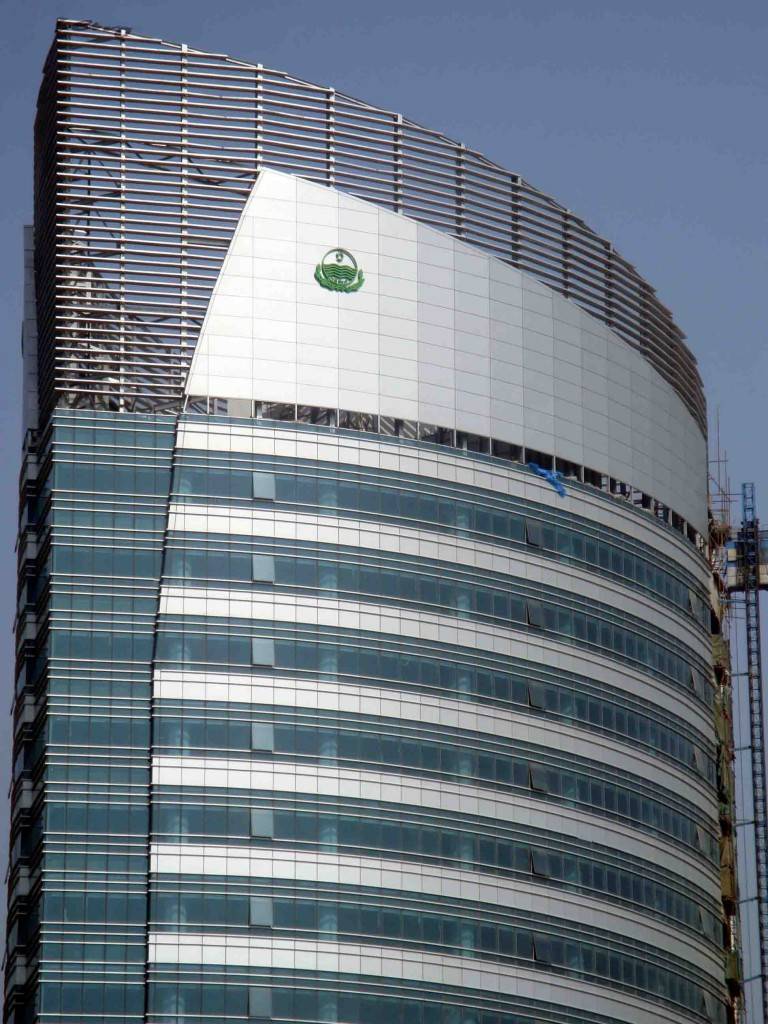 Arfa-Technology-park