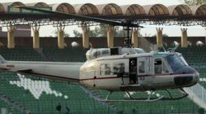 Gaddafi-Stadium-Lahore