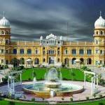 baba guru nanak janam bhoomi