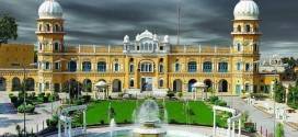 Baba Guru Nanak Janam Bhoomi