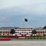 Pakistan Military Academy