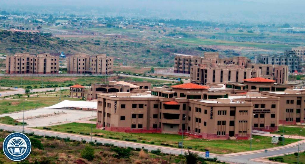 nust campus Islamabad
