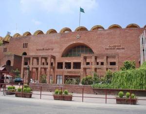 qaddafi stadium