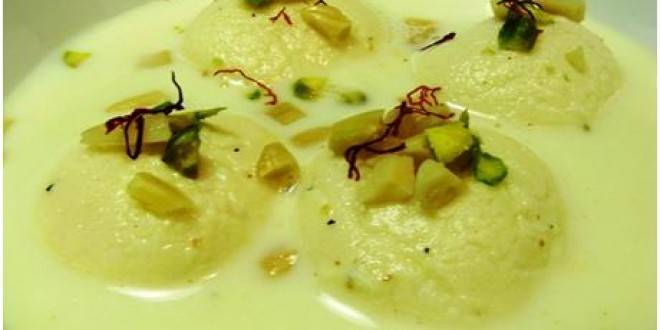 Ras Malai