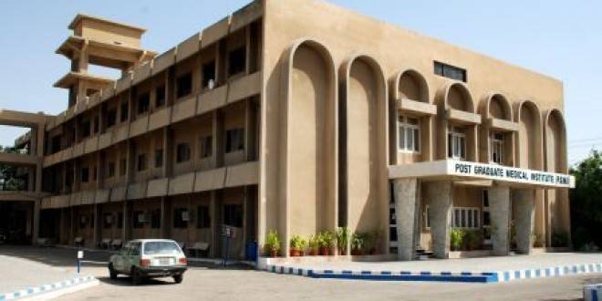 Baqai Medical College
