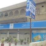 ISLAMI BANK