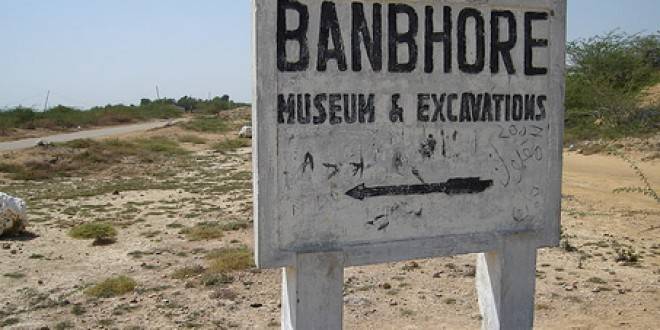 Banbhore