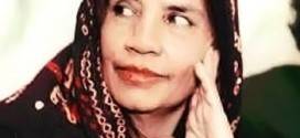 Reshma