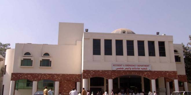 Services Hospital Lahore