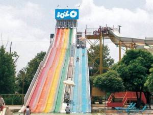 sozo-water-park