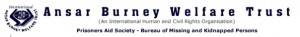 Ansar Burney Welfare Trust International
