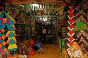 kite shop