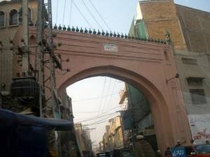 sarki gate