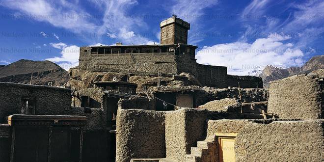 Altit Fort