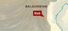 HUB