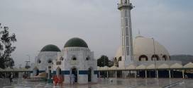 Khari Sharif