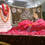 Ghazi Ilm-ud-din Shaheed
